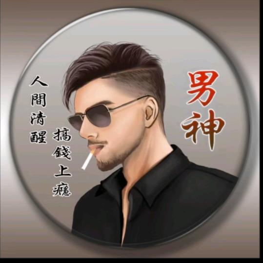 ༺ۣۖ ℒℴѵℯ༒ۣ 欧阳༻（知足常乐）