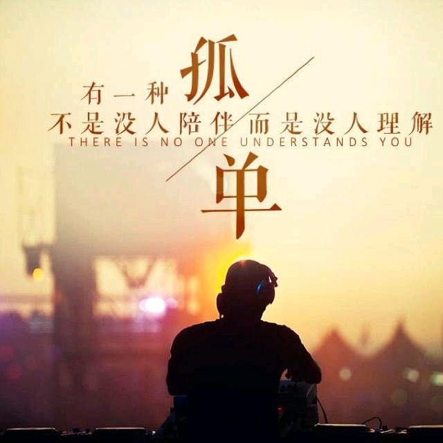 微笑↘掩飾悲傷灬