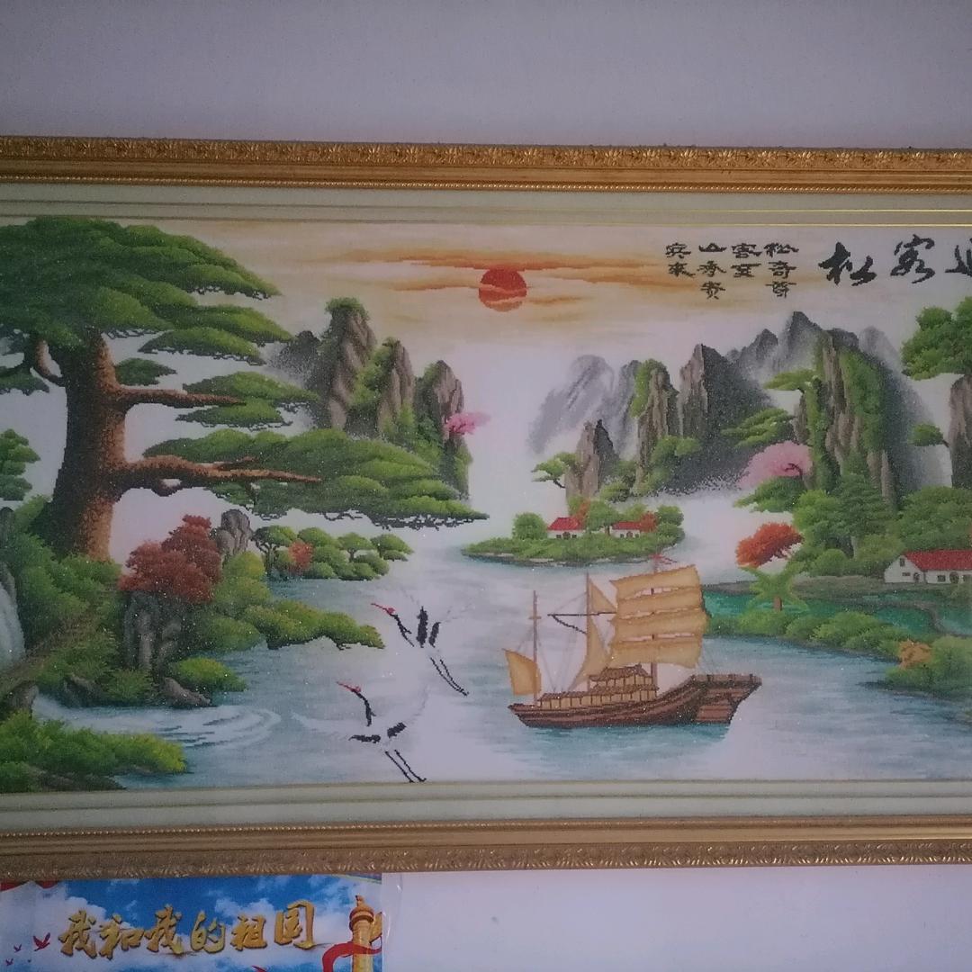 梦想