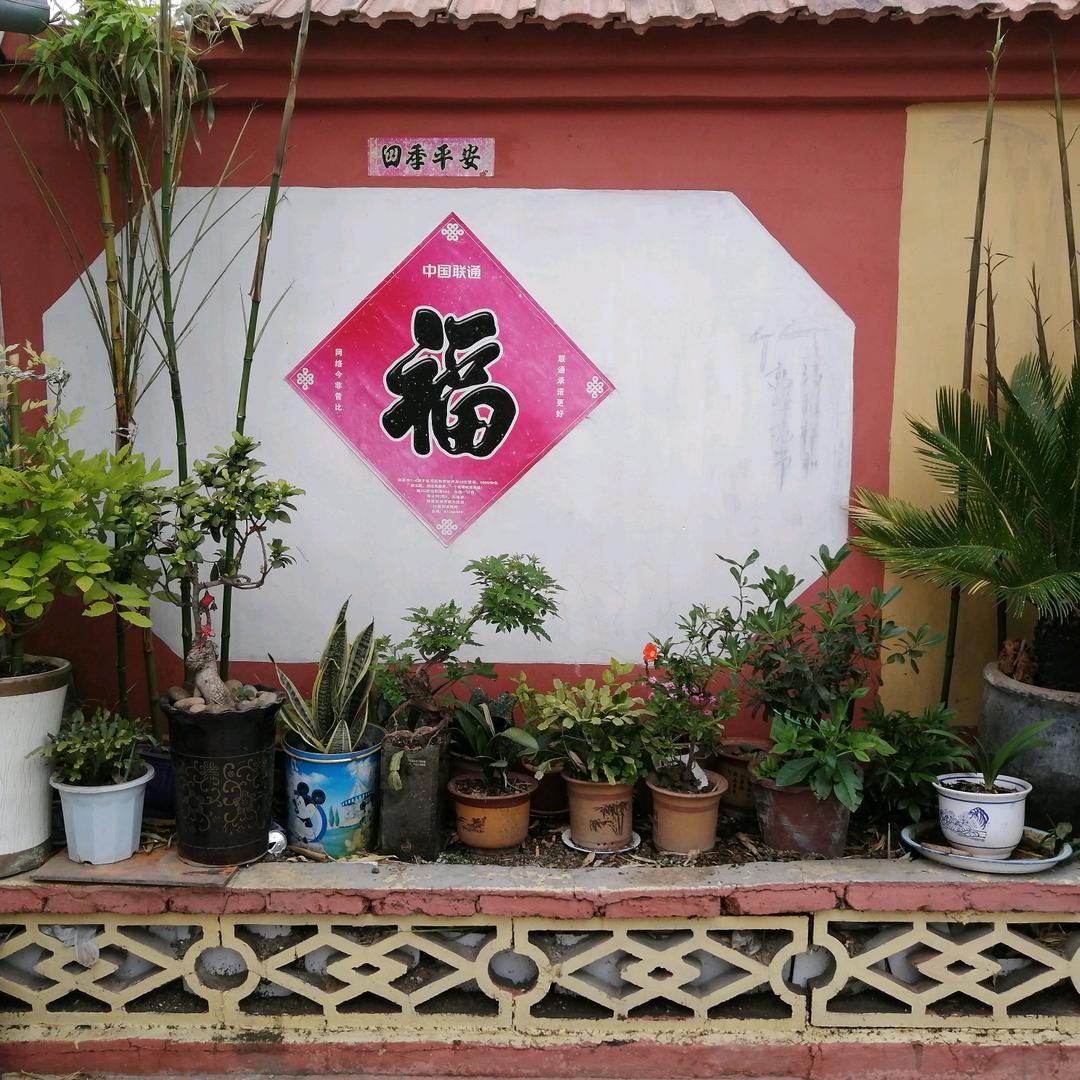 A蓝天A