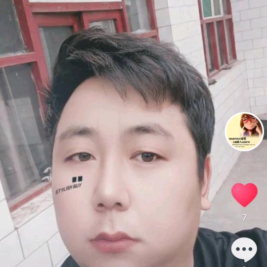 诚至信的小胖子