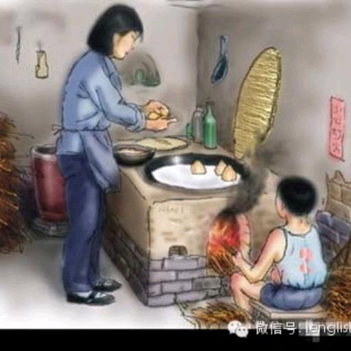秀