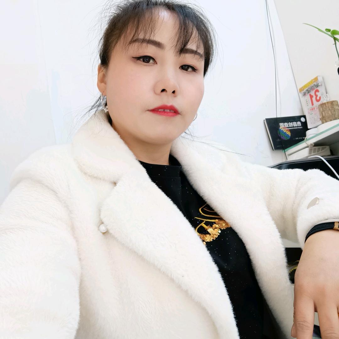 和你同行