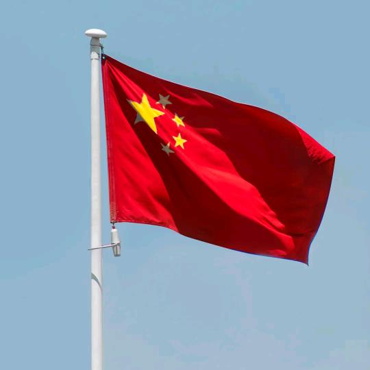 阿飞短剧