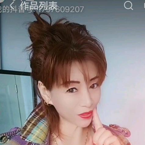 上善若水66年🐴十一月初八