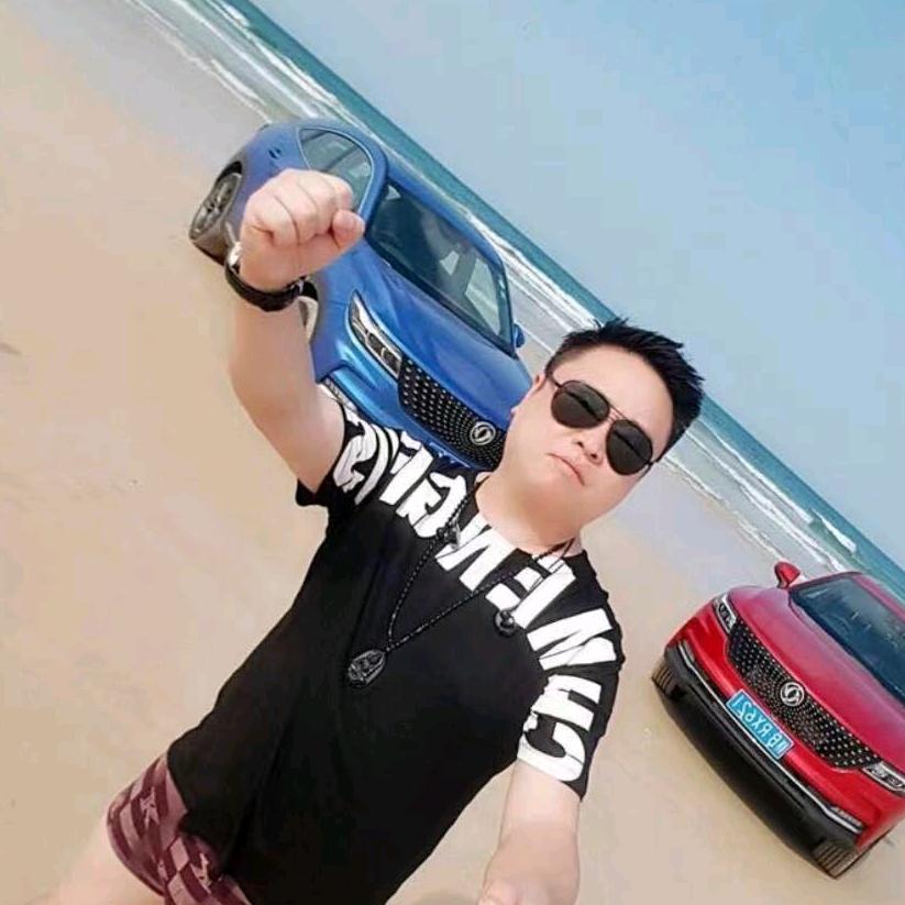 今世红尘醉