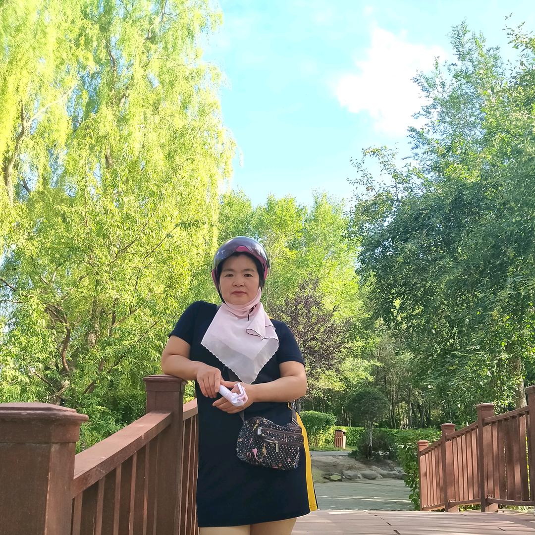 妖怪