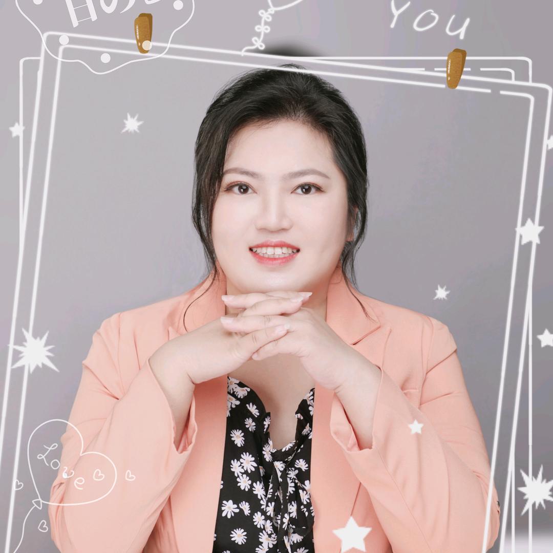格格姐