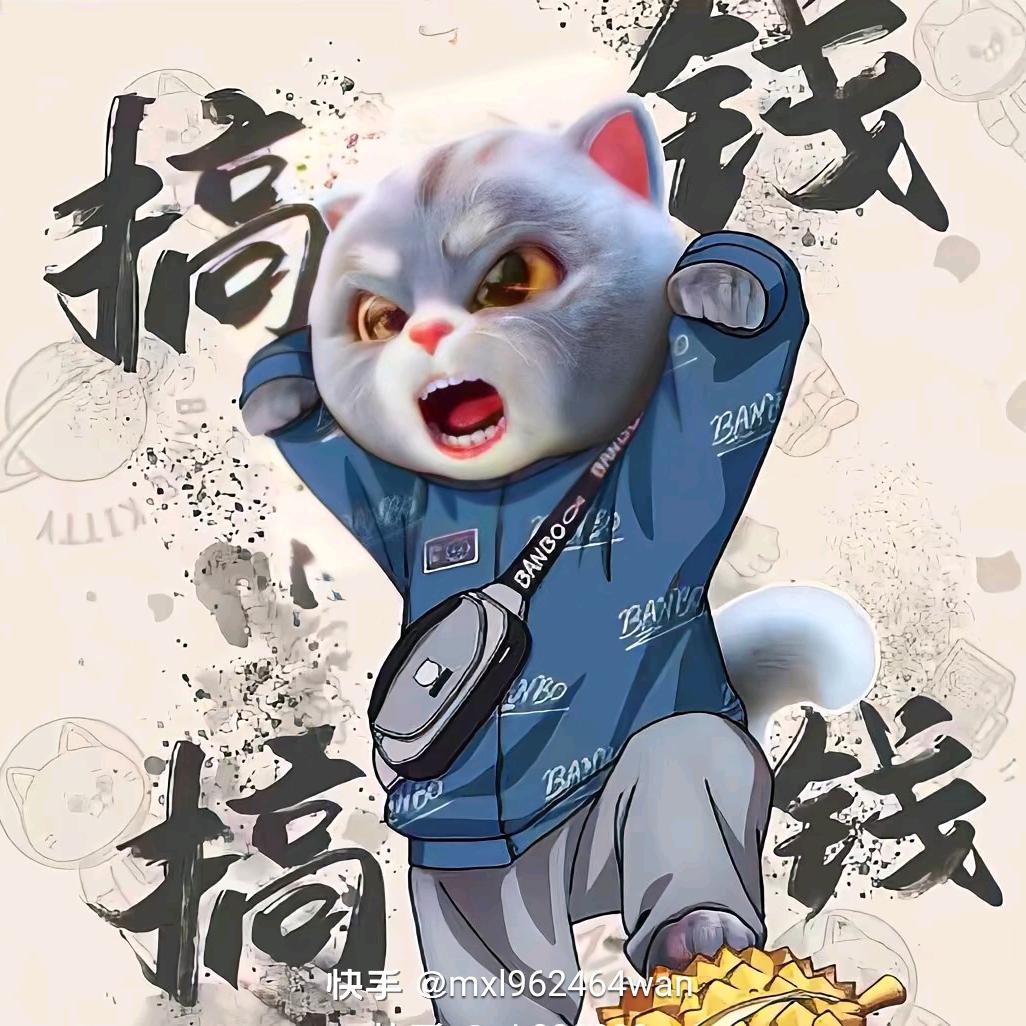 ꧁💞大财꧔ꦿ℘᭄ᩚ꯭ᩚ将至💞᭄᪲ᩚ꯭