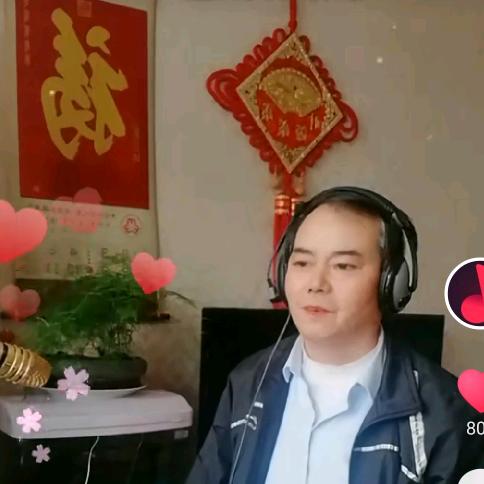 田哥，🇨🇳❤️