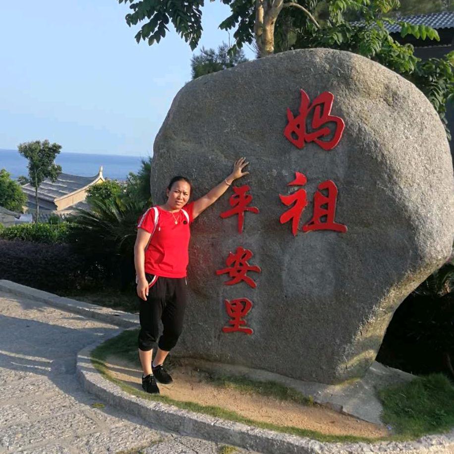 小刘