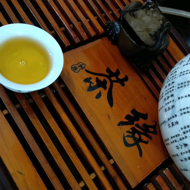清@逸