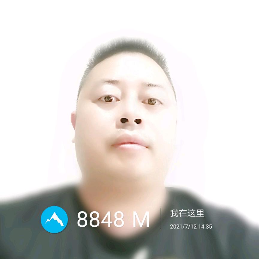 火哥
