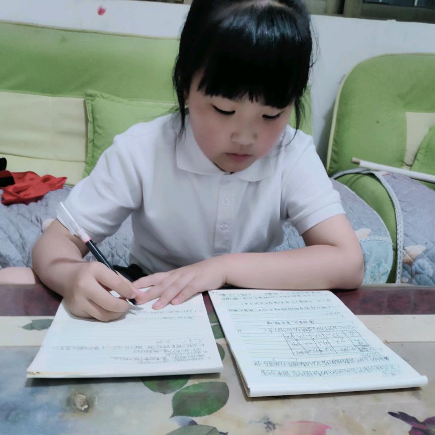 余笙（要努力）