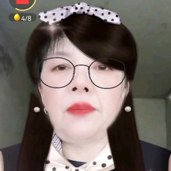 清