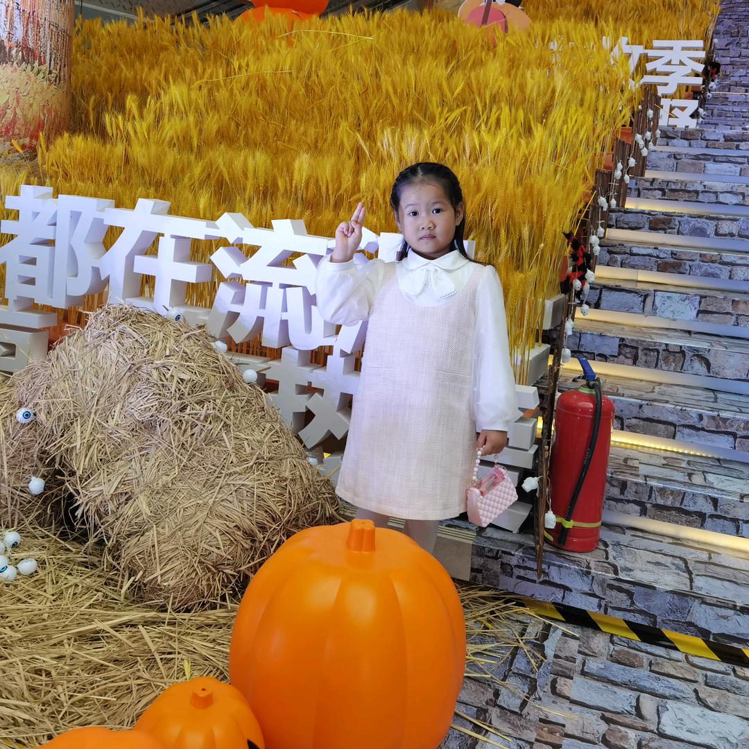 小人参