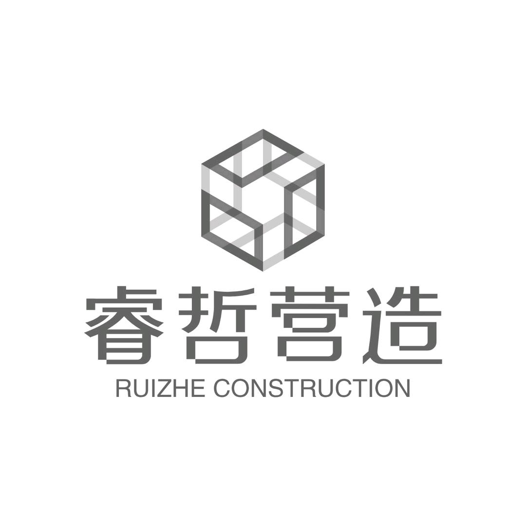 睿哲汤泉酒店装修设计
