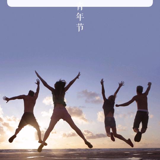风中的云☁