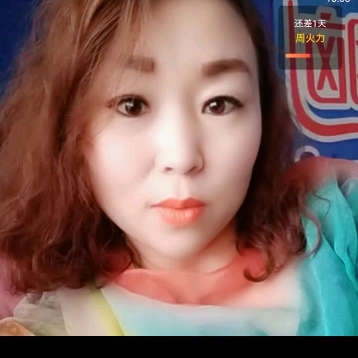 萌妹妹