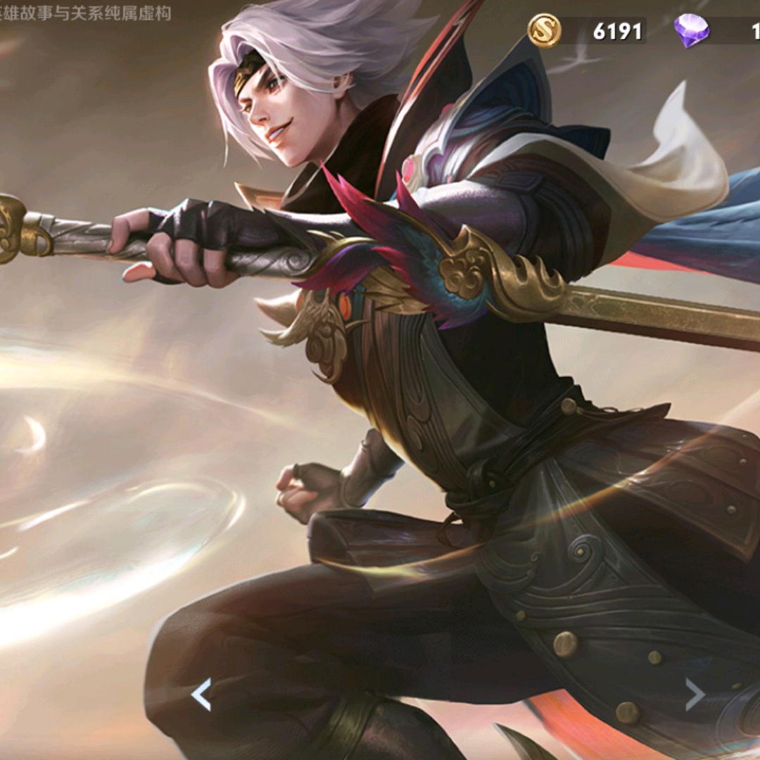 如懿