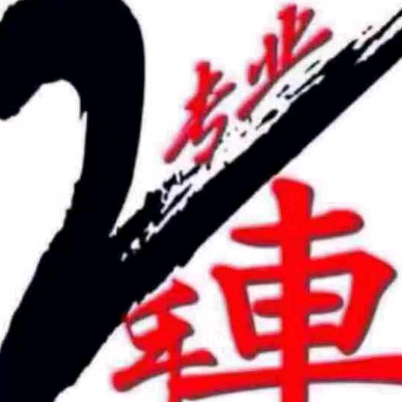 合肥市肥东大林二手车
