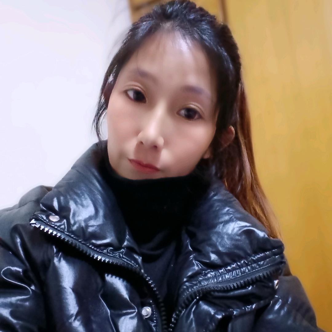 阿丽