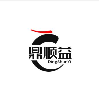 鼎顺溢家居