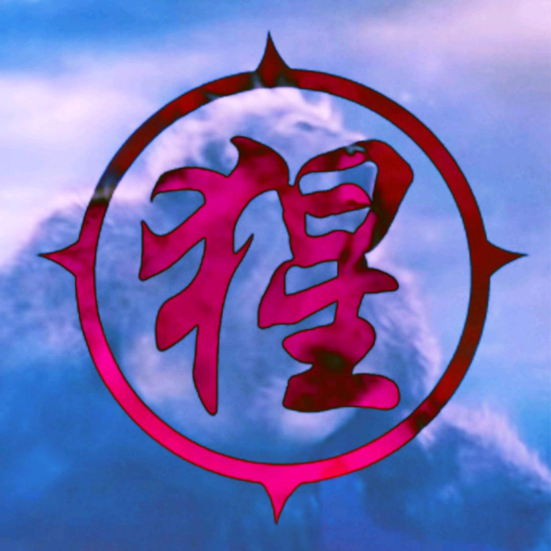皮卡猩-Altria