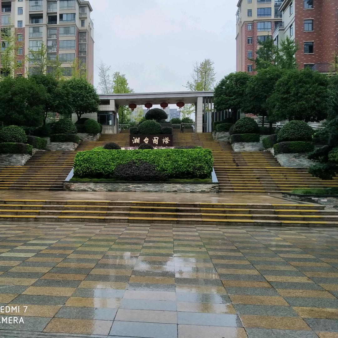 🎶风平浪静🎶邹