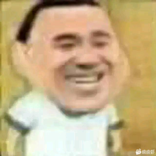 66号技师