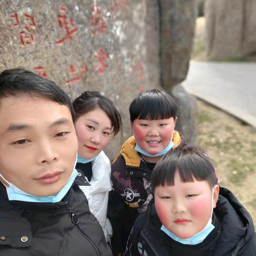 神仙打架