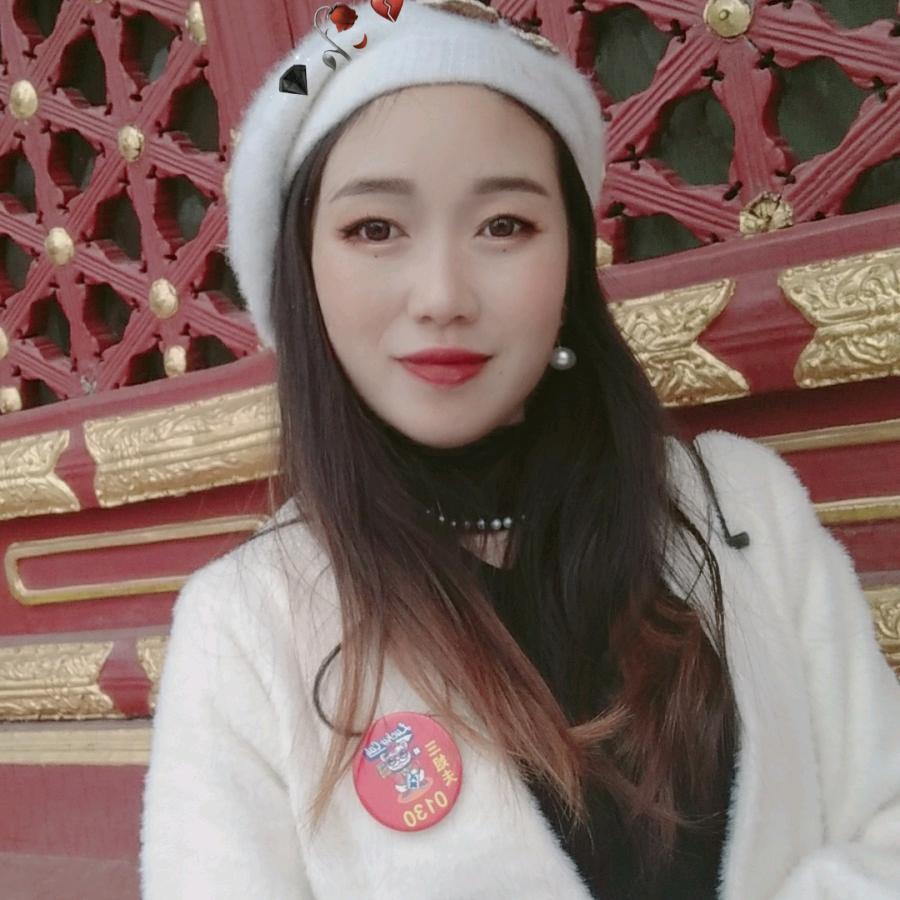 王三姐