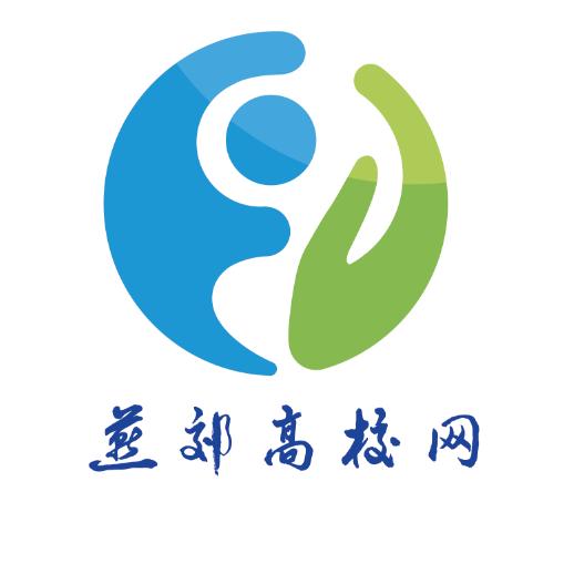 燕郊高校网