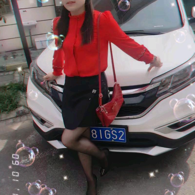 玉儿姐姐