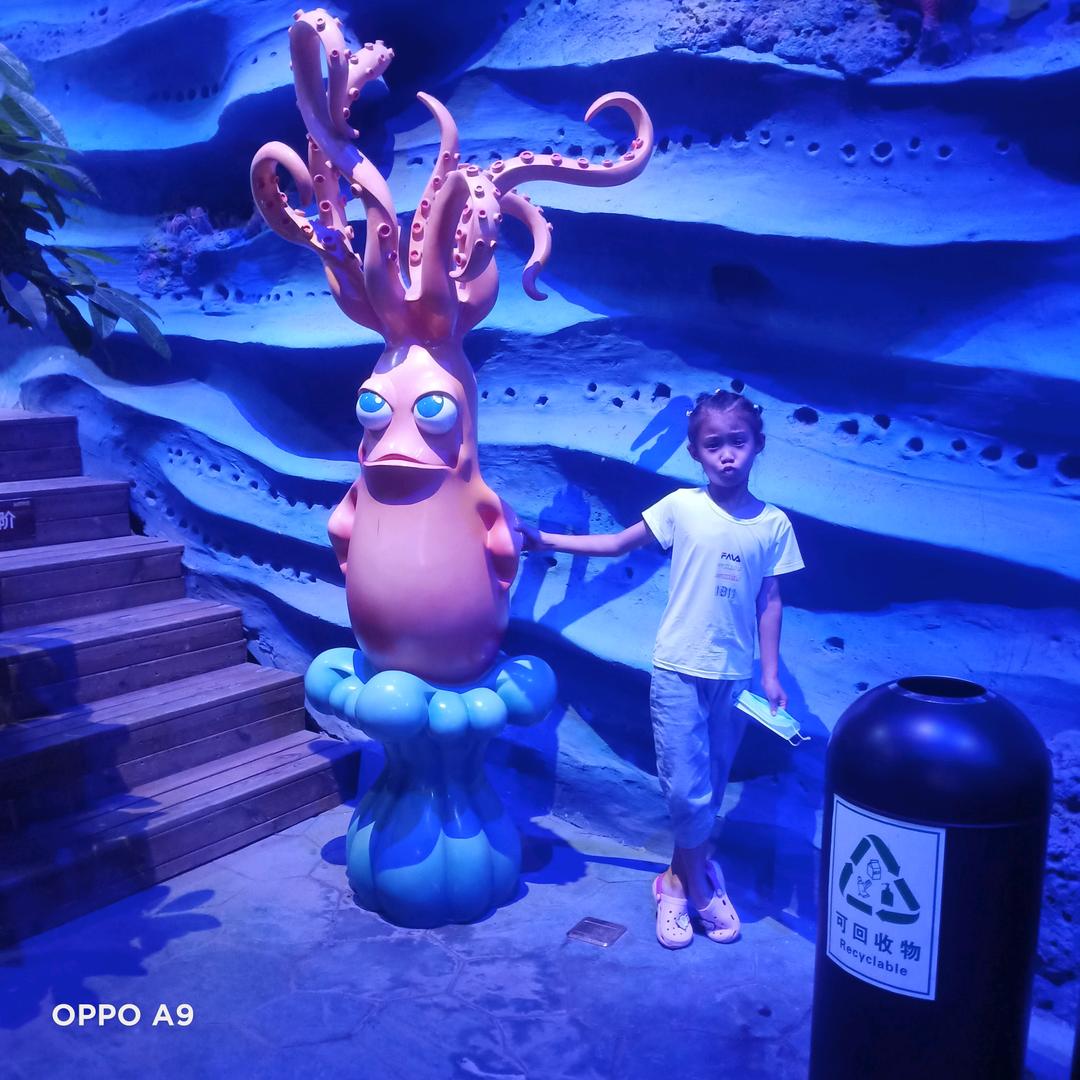 請.允許珴尐尐旳驕傲