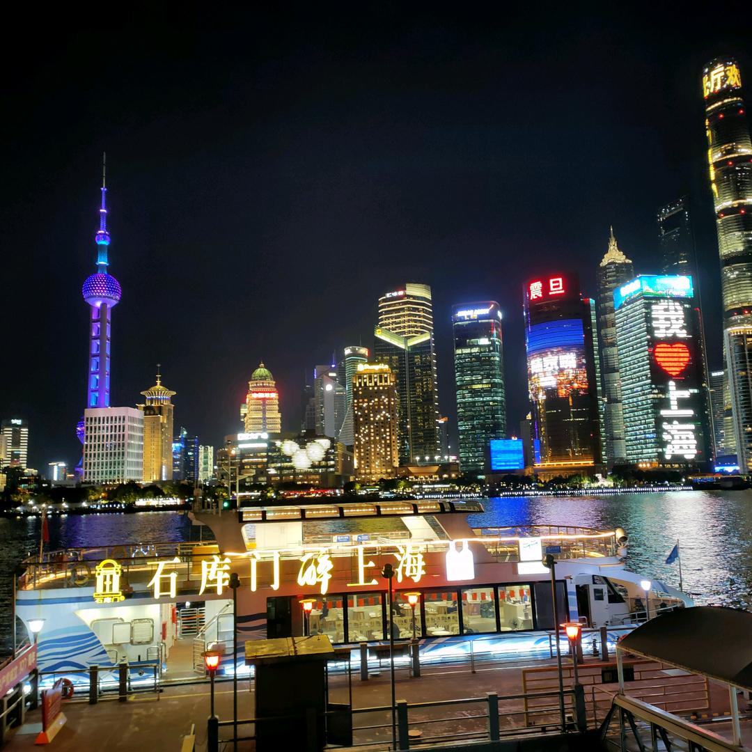 @九头鸟