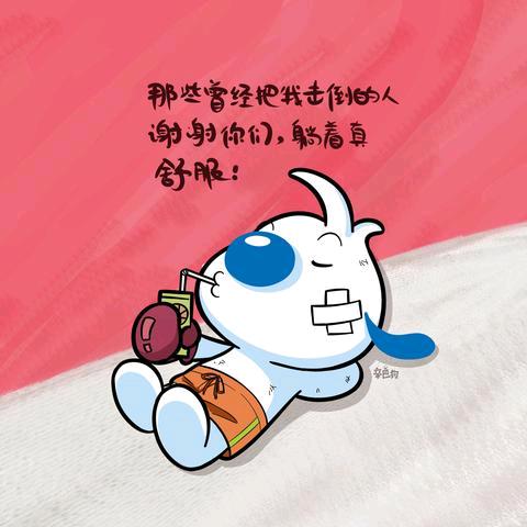 香果缘