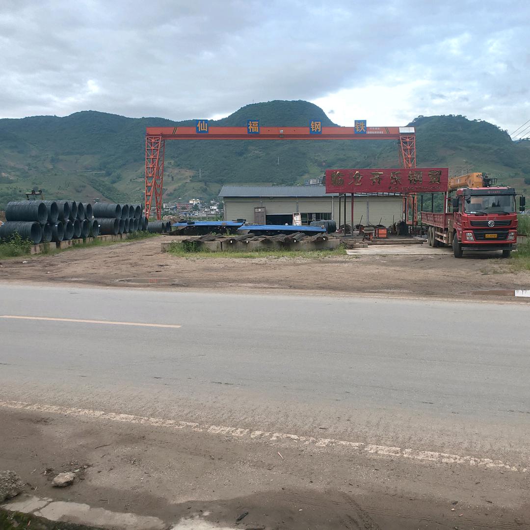 ℳঞᩚ生财ঞৣ有道꧔ꦿ᭄