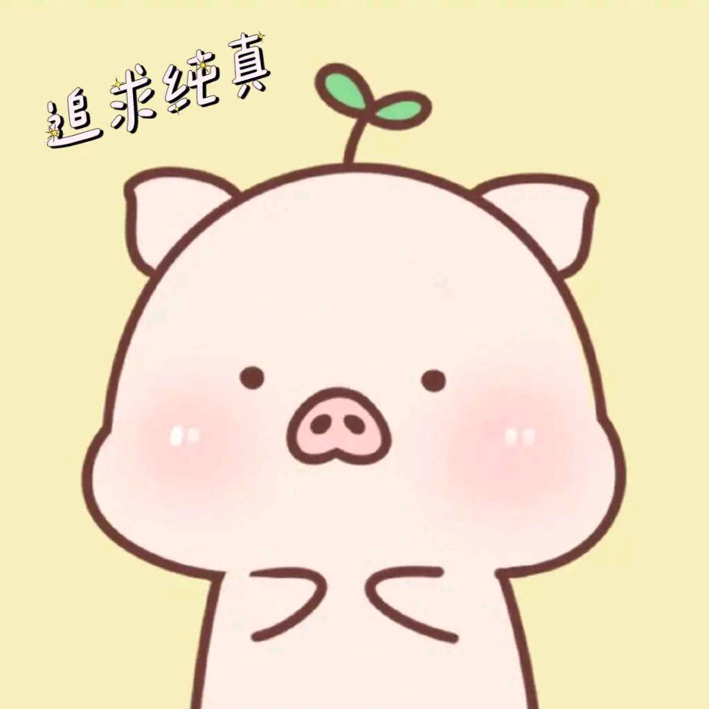 丹&