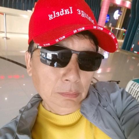 悠然