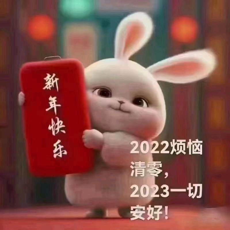 诺oO%