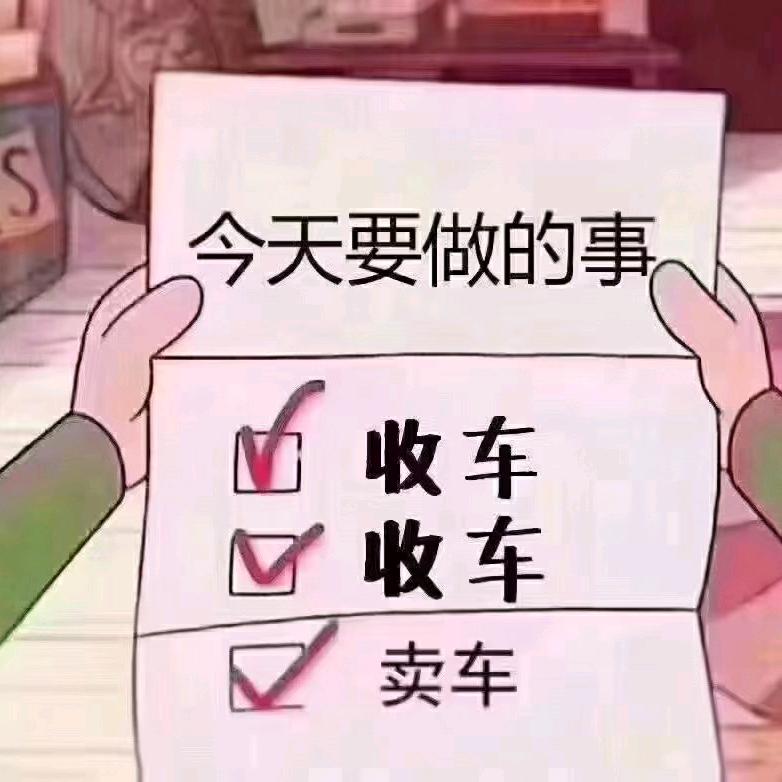 小王$$$^