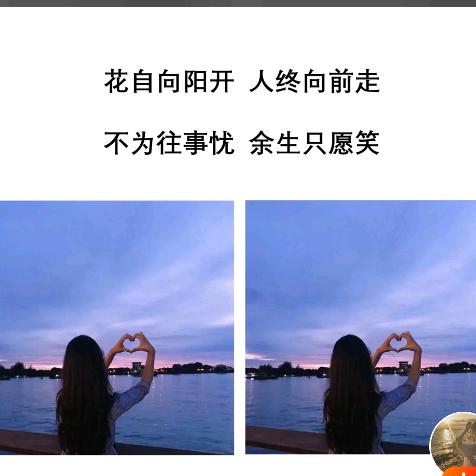清风明月