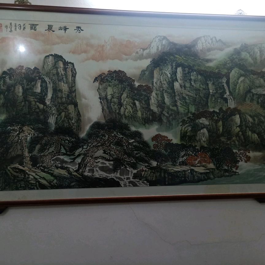 正能量(厨窗有好物)