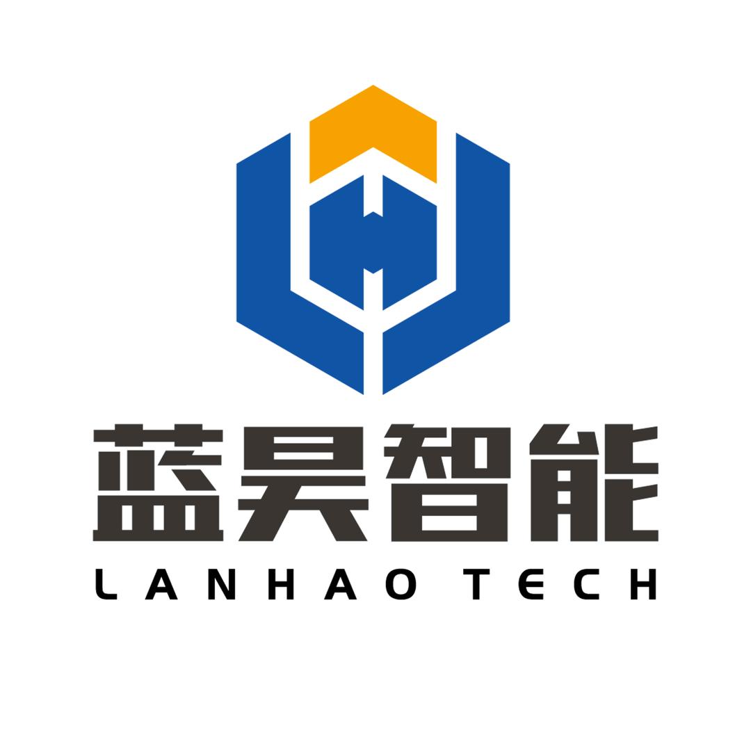 南京蓝昊智能科技有限公司（陈）