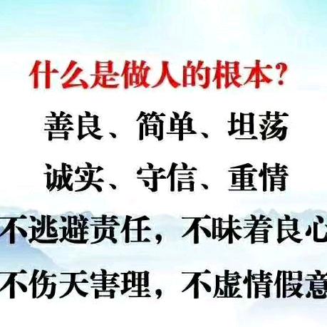 和则兴
