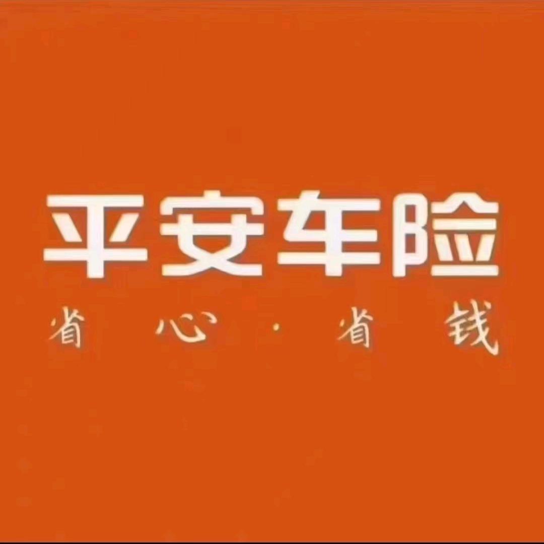 品尚车饰生活馆