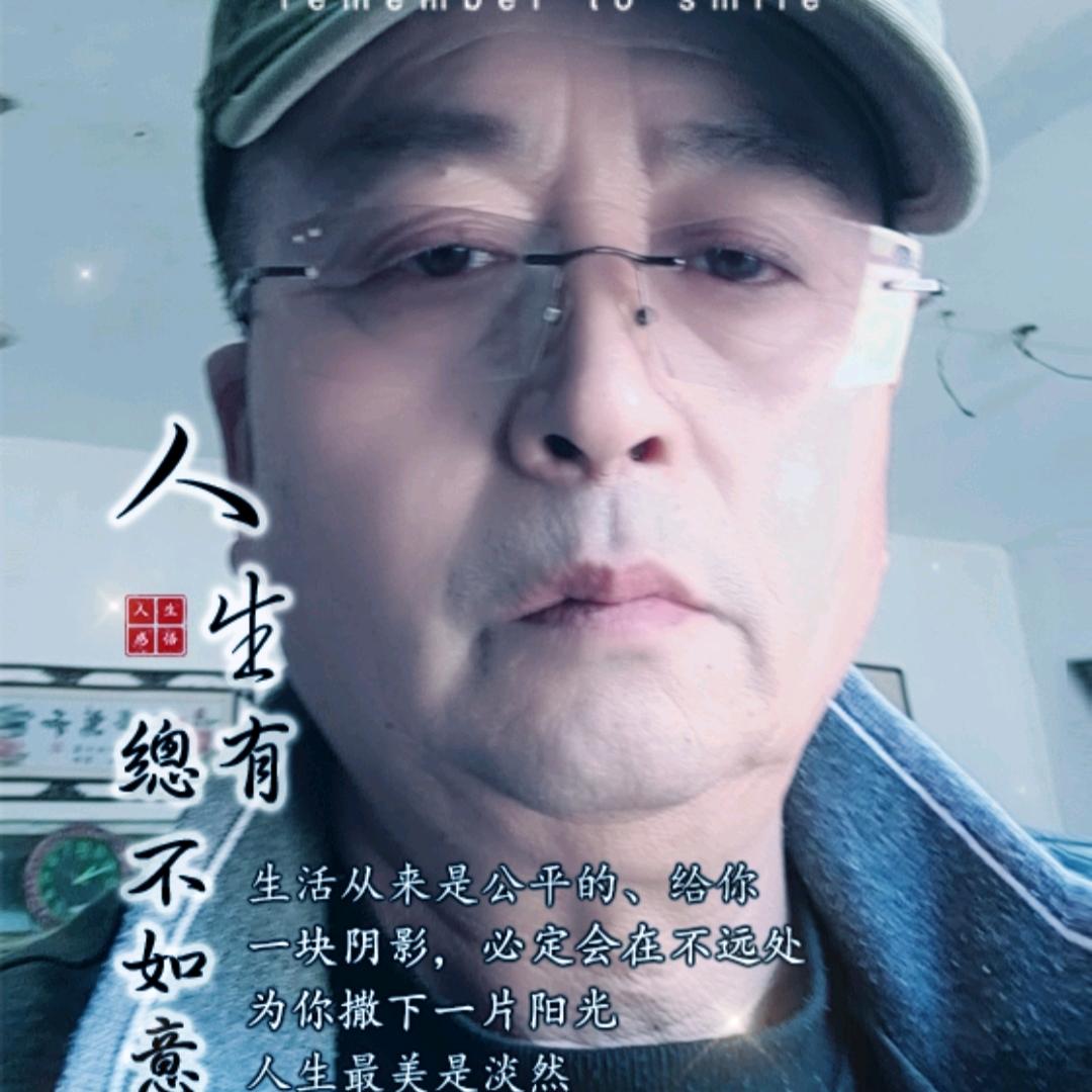老农民