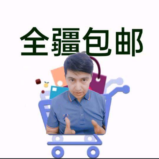 麦麦好物分享