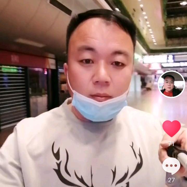 曾经